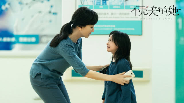 养母,生母,女儿,这样的关系本身就能够折射这部剧的沉重气氛了.