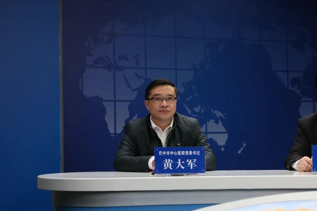 特别报道市中心医院党委书记黄大军参加市长访谈栏目