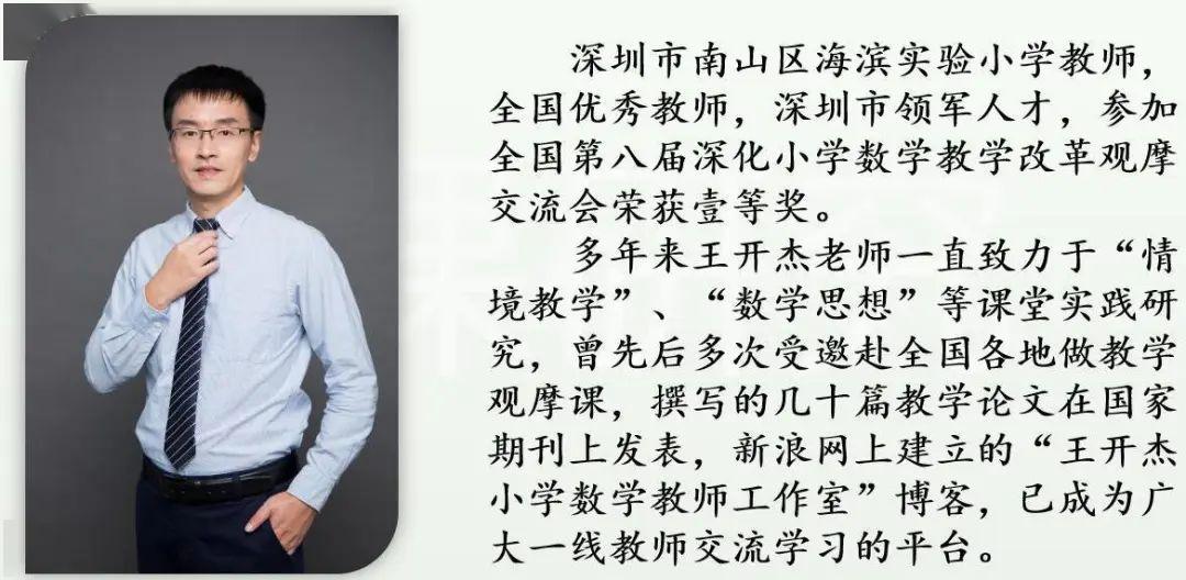 教研网