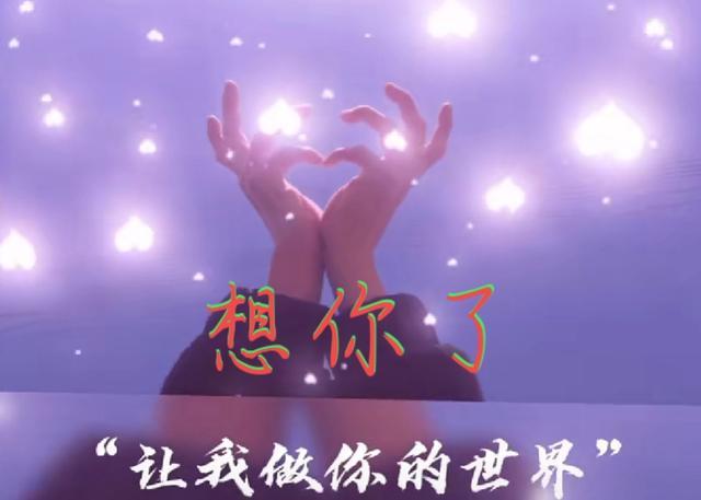 失去你,我的人生从此荒芜一片