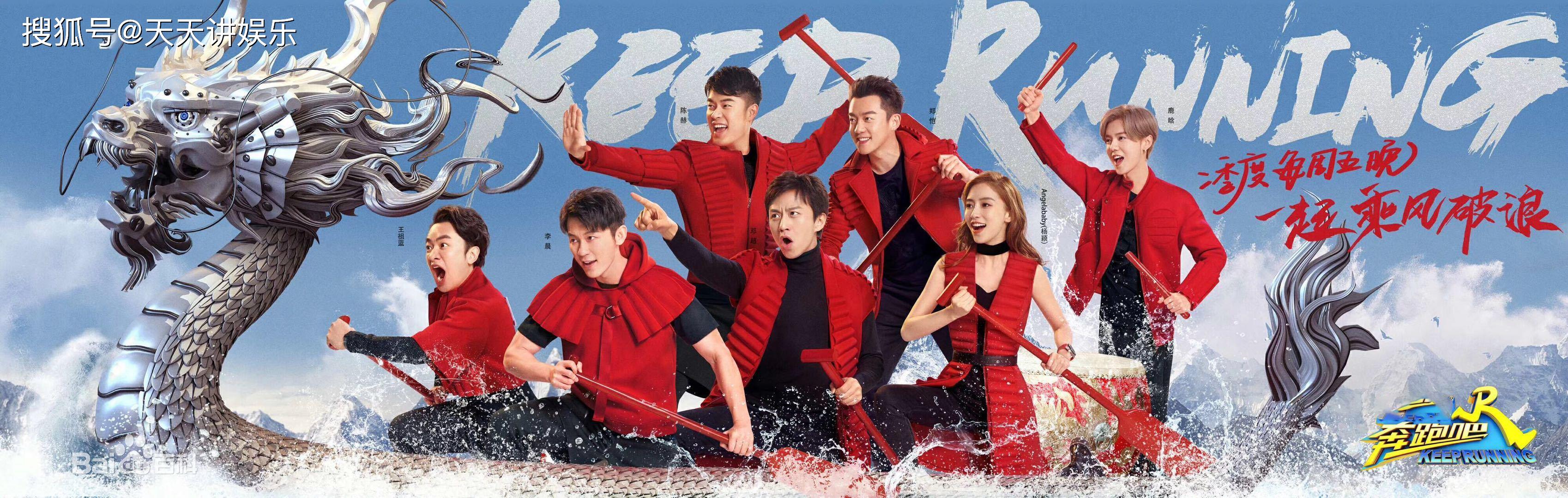 runningman2017百度云,runningman17年超清百度网盘 runningman2017百度云,runningman17年超清百度网盘