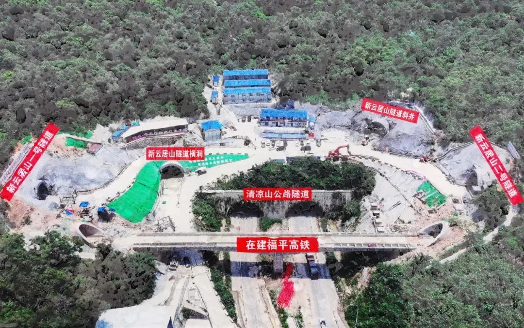 由于隧道进出口段覆盖层薄,地质情况复杂,同时位于福平铁路清凉山隧道