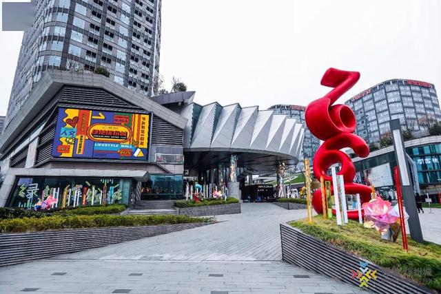 上海徐汇绿地缤纷城图片