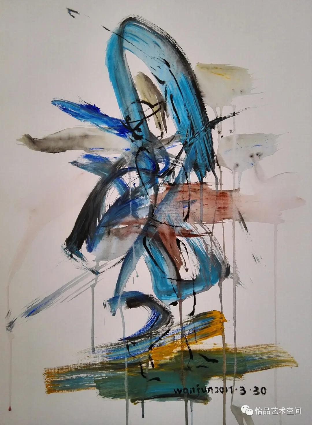 抽象画家韩婉君作品