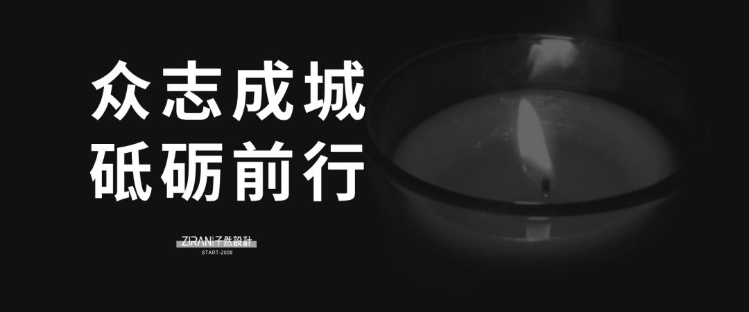 重點是它的門頭上還有喜茶的logo