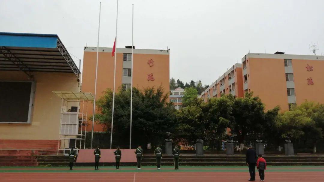 大英中学默哀仪式△隆盛初中默哀仪式△育才中学默哀仪式△天保中学