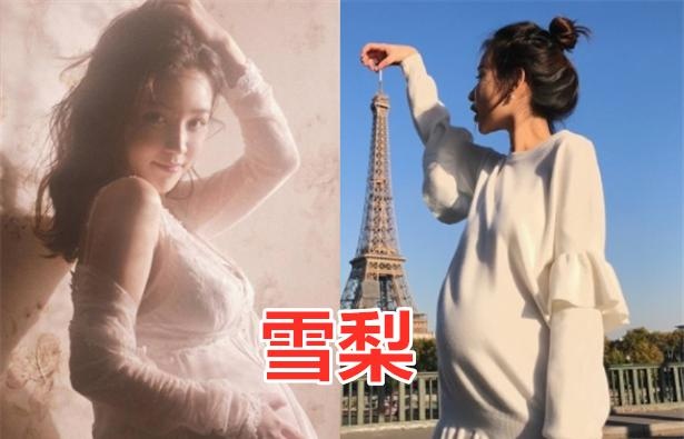 韩安冉的孕照,杨清柠的孕照,看到她孕照:不愧是网红!