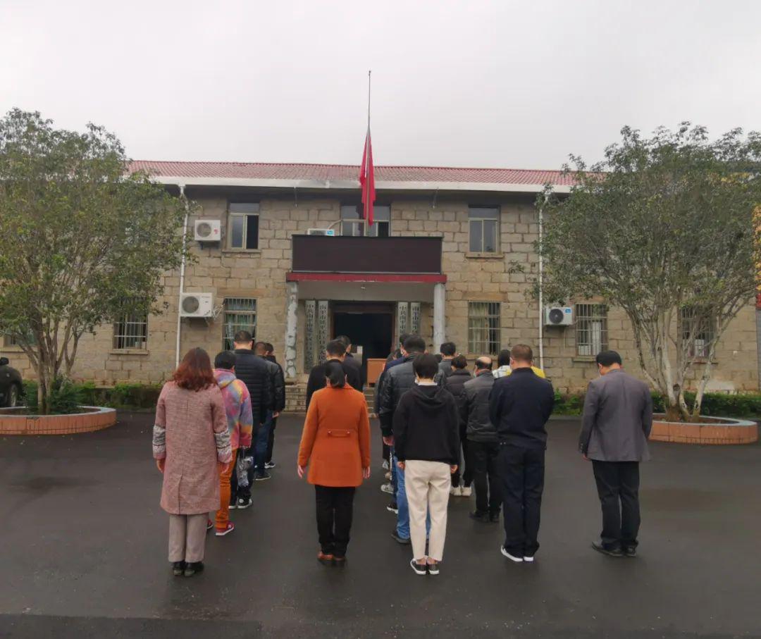 为逝者默哀,向英雄致敬!巨口乡举行哀悼活动