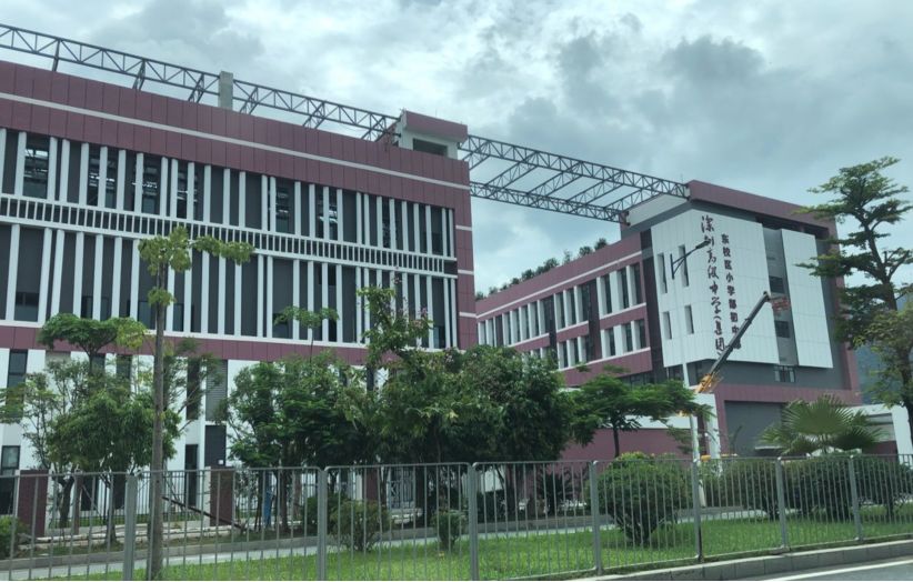 深圳高级中学东校区正式挂牌坪山田田学校,9月开学,学区房有哪些?