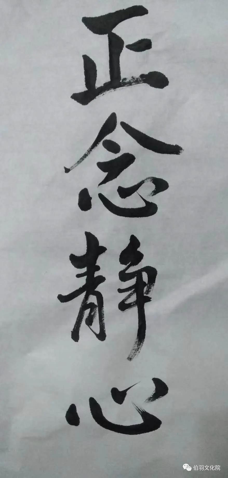 好好活着就是最好的