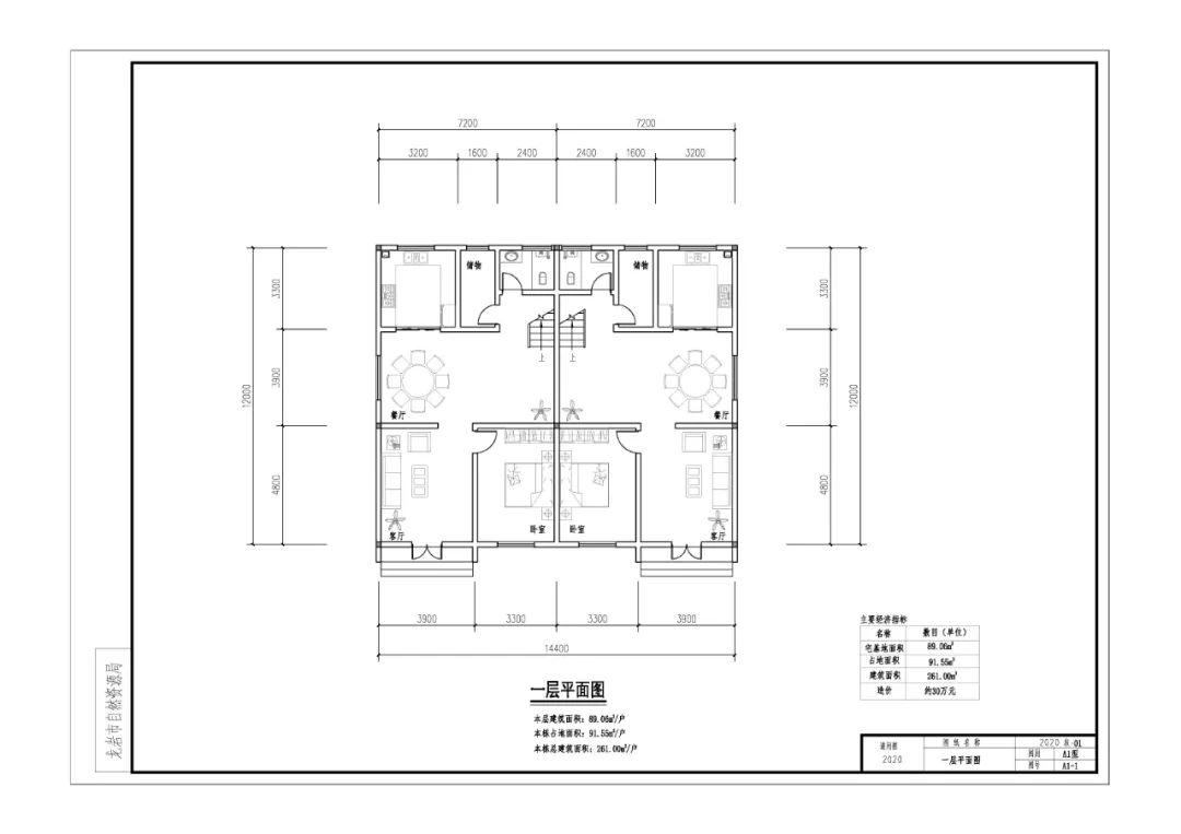 福建土楼平面图cad图片