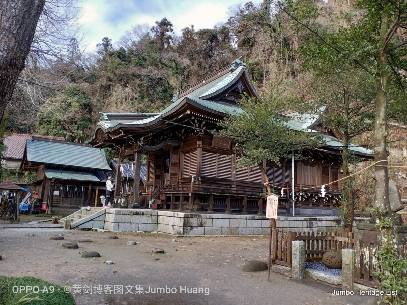 由其传达镰仓幕府的征夷大将军及在京都的兲皇.三月,北条时宗上台.