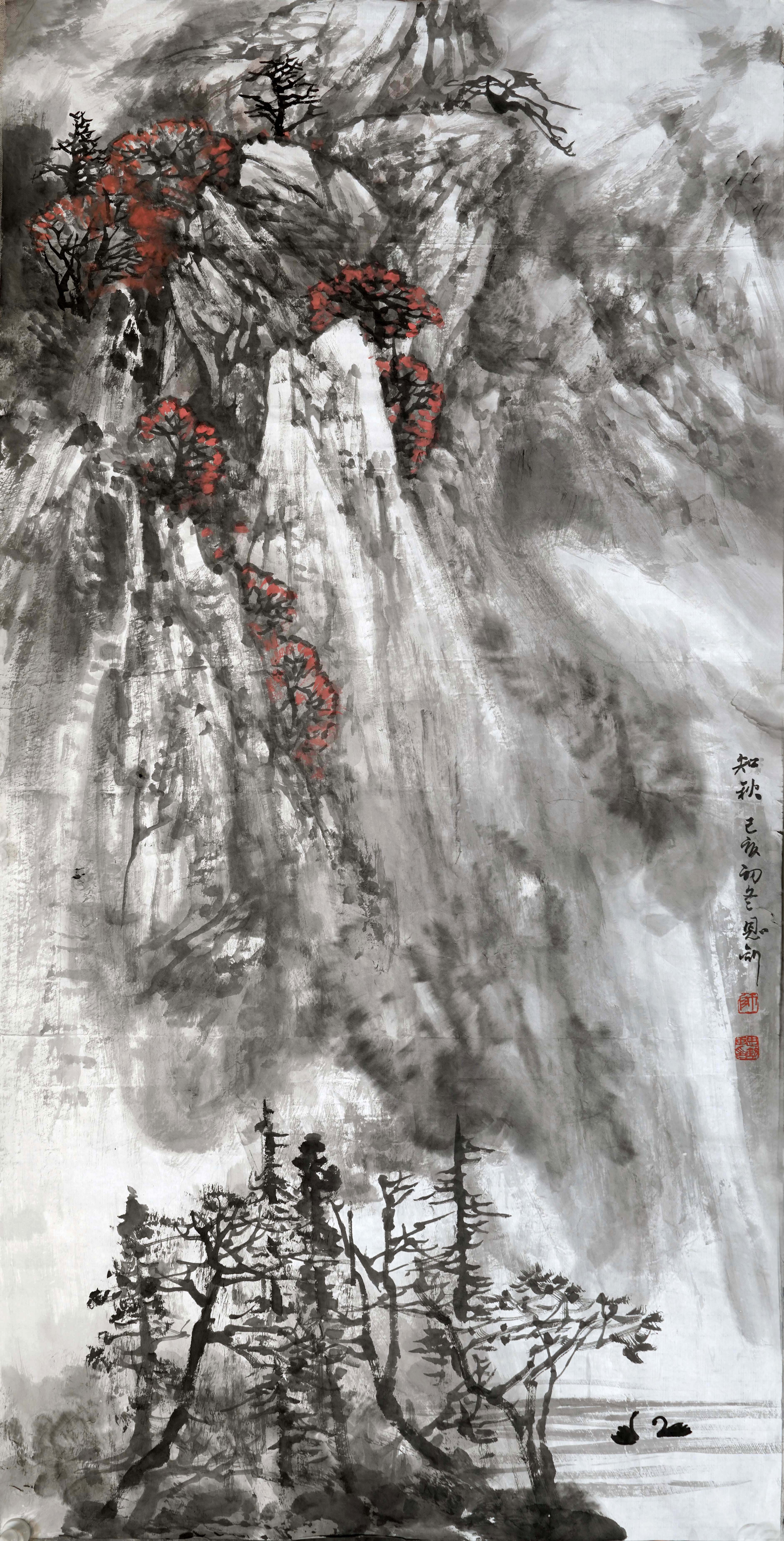 师恩钊画家图片