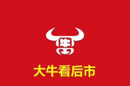 牛散张大牛