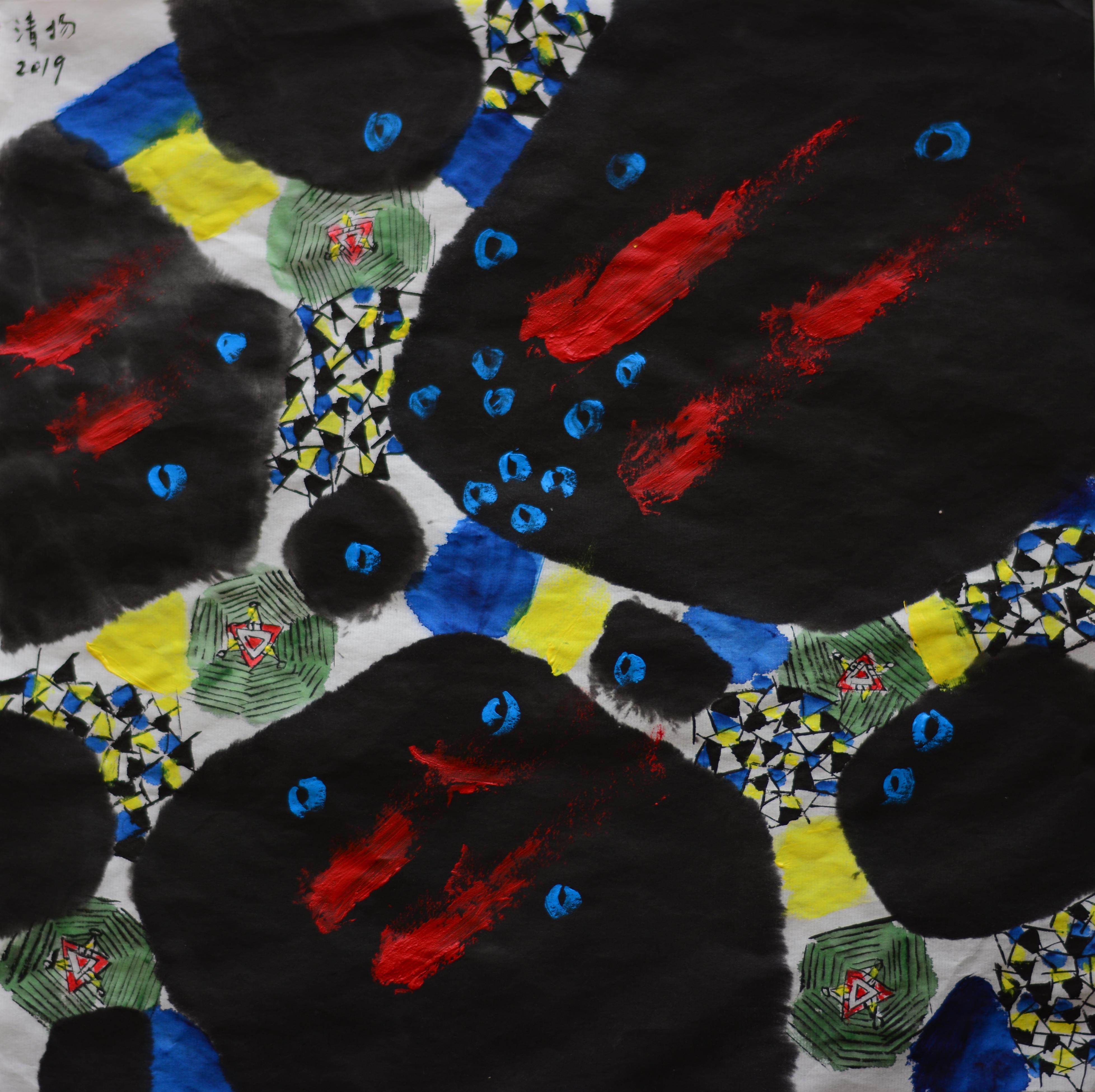 水墨淡彩抽象画张清扬个人专题展