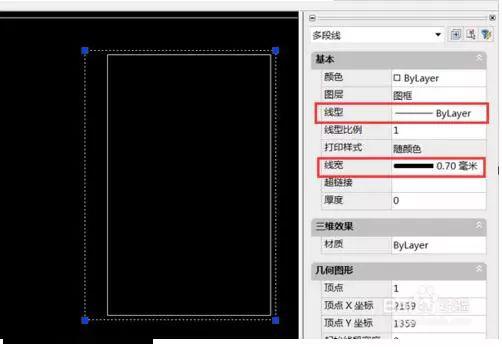 cad 中的标准图框是如何定义的?_图纸