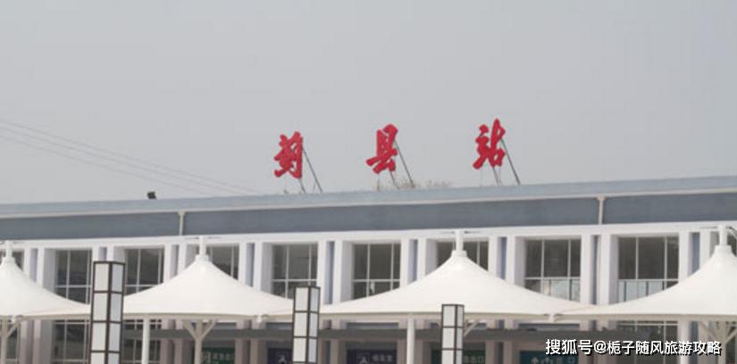 翠屏山站翠屏山站(cuipingshan railway station),位于中国天津市蓟州