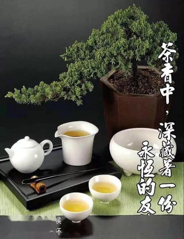 清明踏青祝福语精选简短清明图片大全带字