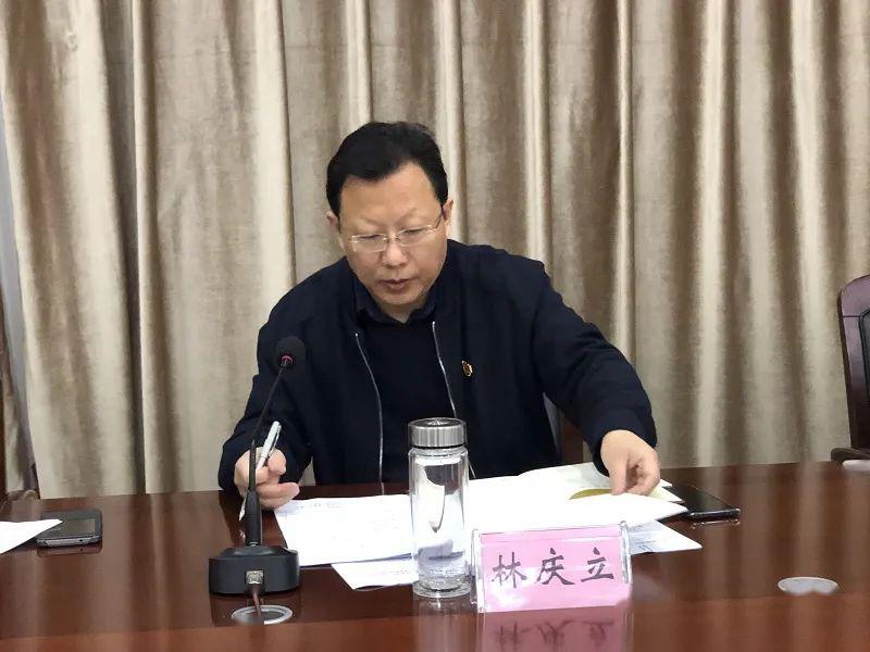 原阳县召开十二届县委第十一轮巡察及三个专项巡察集中反馈会议