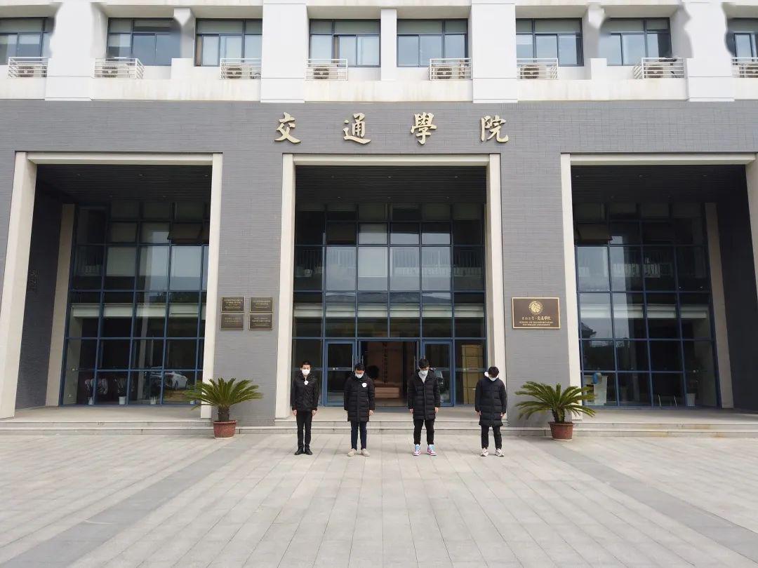 东南大学国旗团支部——交通学院16级茅以升团支部的同学们虽然无法