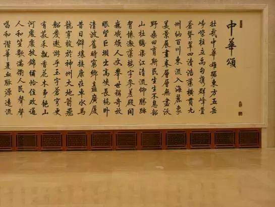 人民大会堂的稀世珍品,难得一见,价值无法估量!_作品