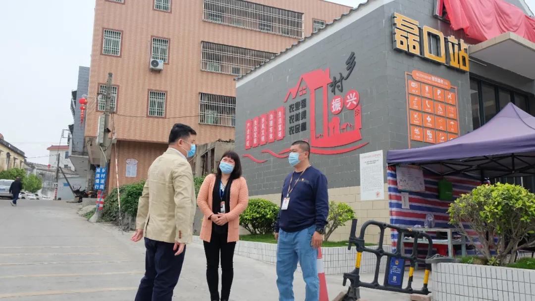 汕头市残联领导到礐石街道检查指导防疫防火工作