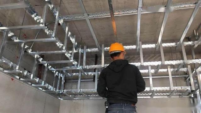 高端精装项目"全轻钢龙骨施工工艺标准",能否取代传统工艺?_吊顶