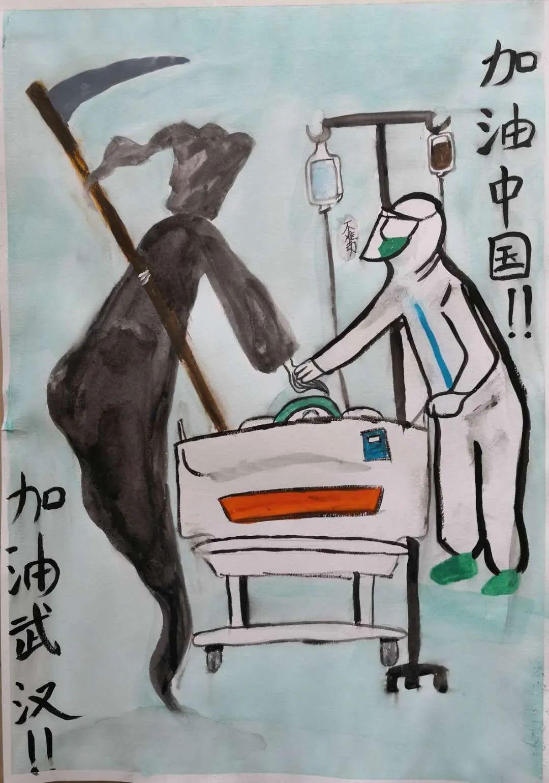 敬浩气长存铸国泰民安园艺学院学生党员致敬英雄传递希望