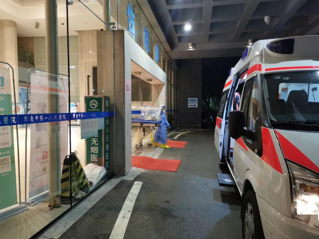24小时揭秘肇庆隔离病区的日与夜太真实了