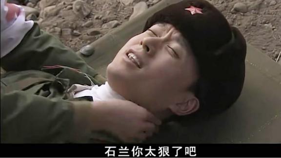 天下兄弟石兰让田村装伤员演习半路就把田村从担架上摔下去了