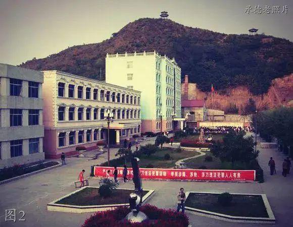 承德宽城老照片一中电影院瀑河桥城中路口钟表楼