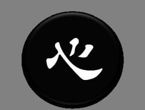 原创吃相别太难看