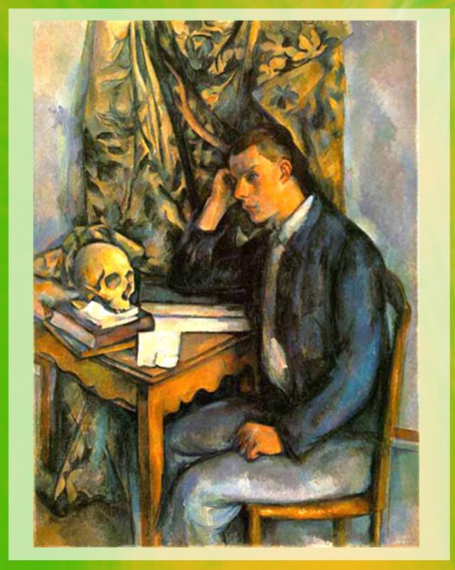 天价骷髅头艺术品你见过么,你不可不知的那些作品_塞尚