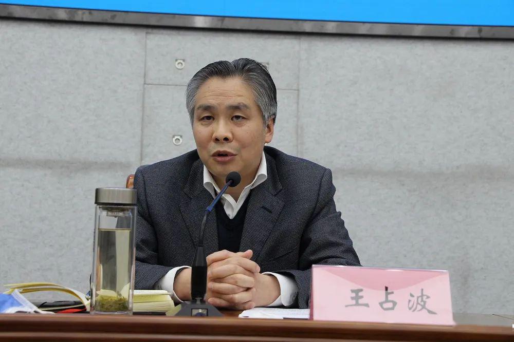 我市召开全市教育脱贫攻坚暨教育重点工作推进视频会_王占波