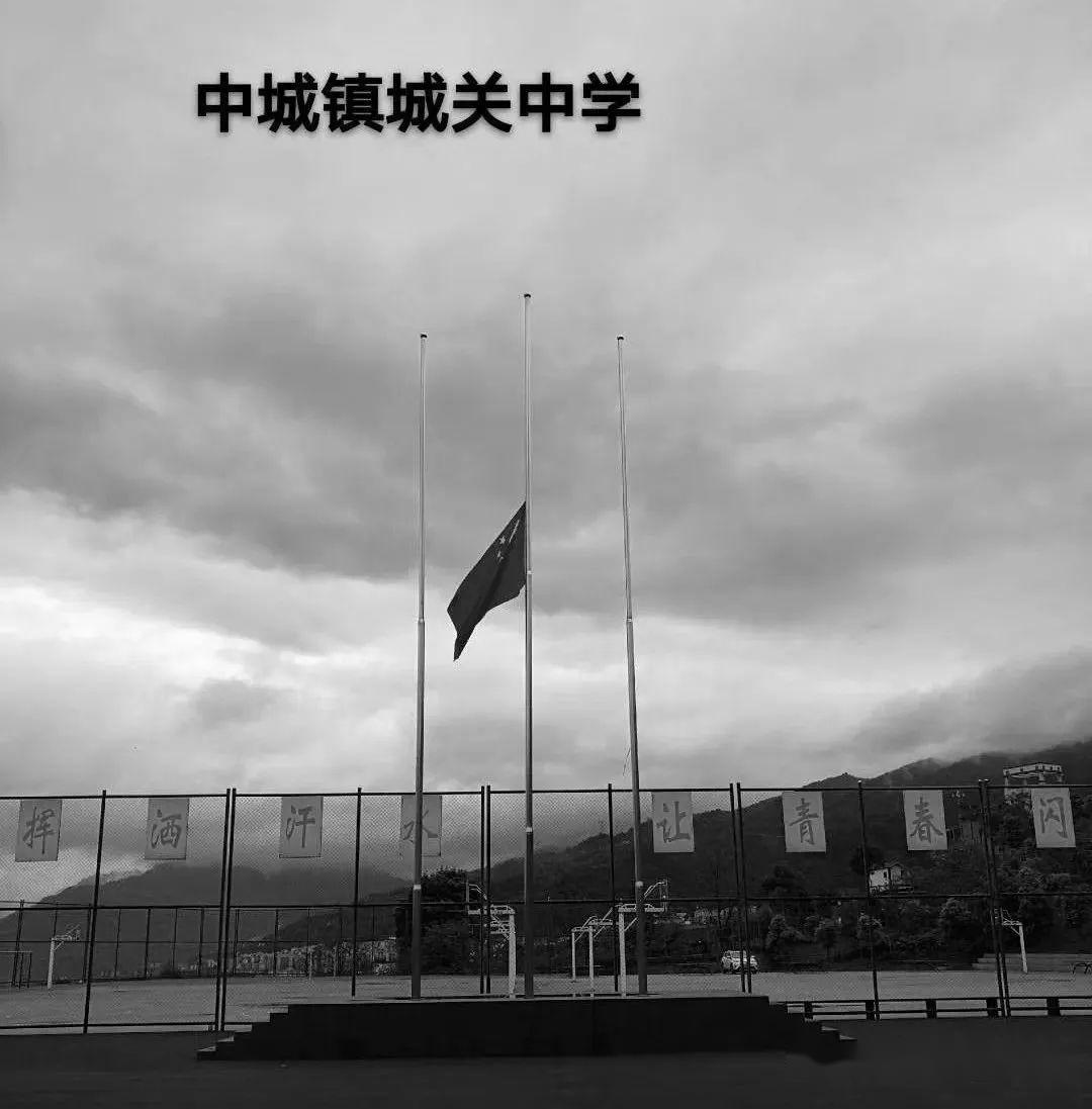 (图:绥江县中城镇城关中学)温暖的春天已经到来,而那些"逆行"的英雄却