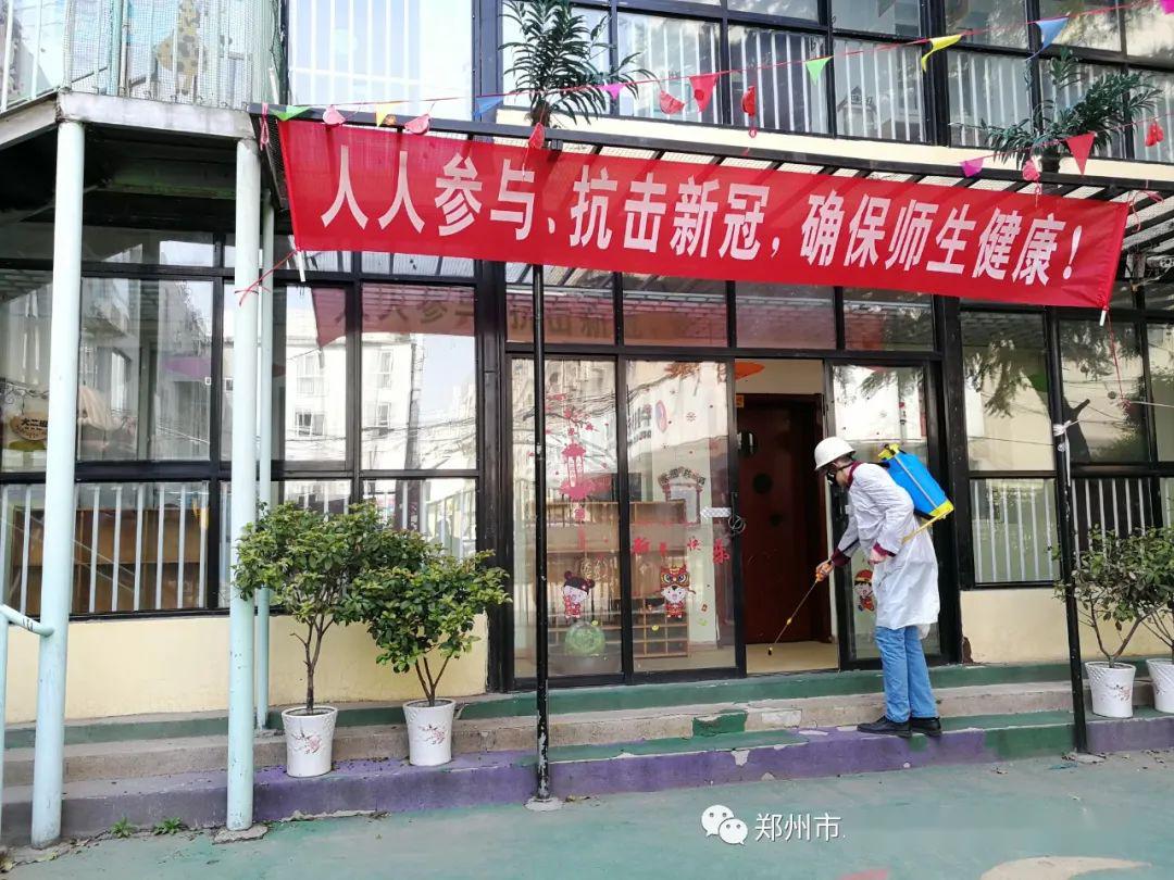 陇海中路幼儿园新冠疫情防控演练进行中
