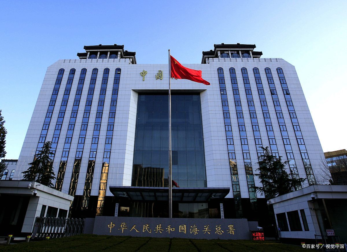 跨境电商海关法专业律师具体有哪些城市可以开展1210网购保税零售进口