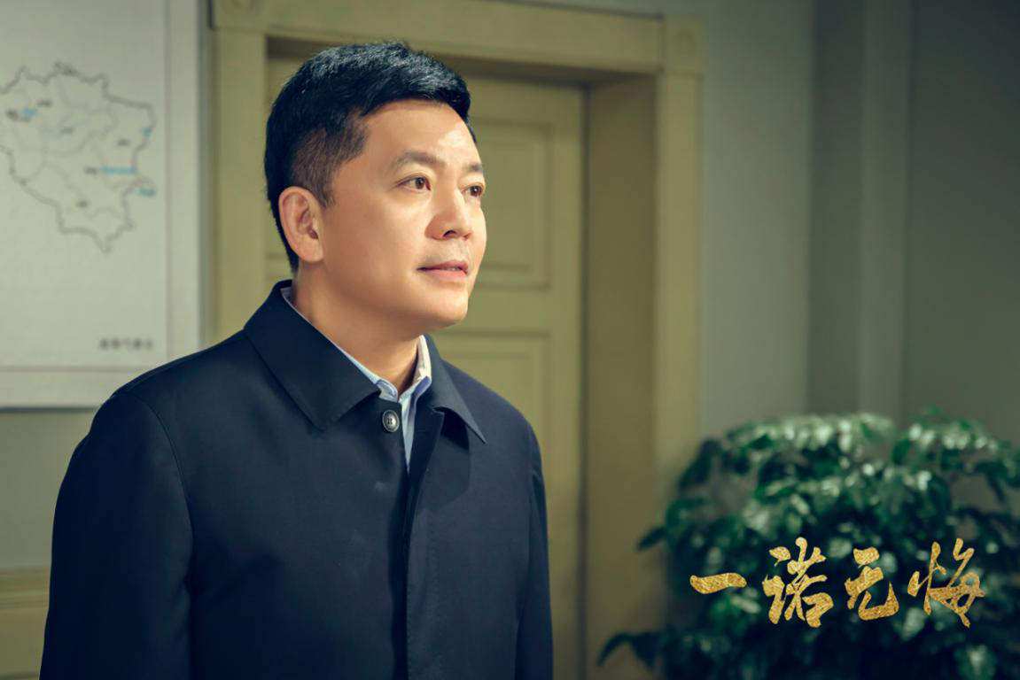 不忘初心为人民一片丹心献扶贫 《一诺无悔》开播反响佳