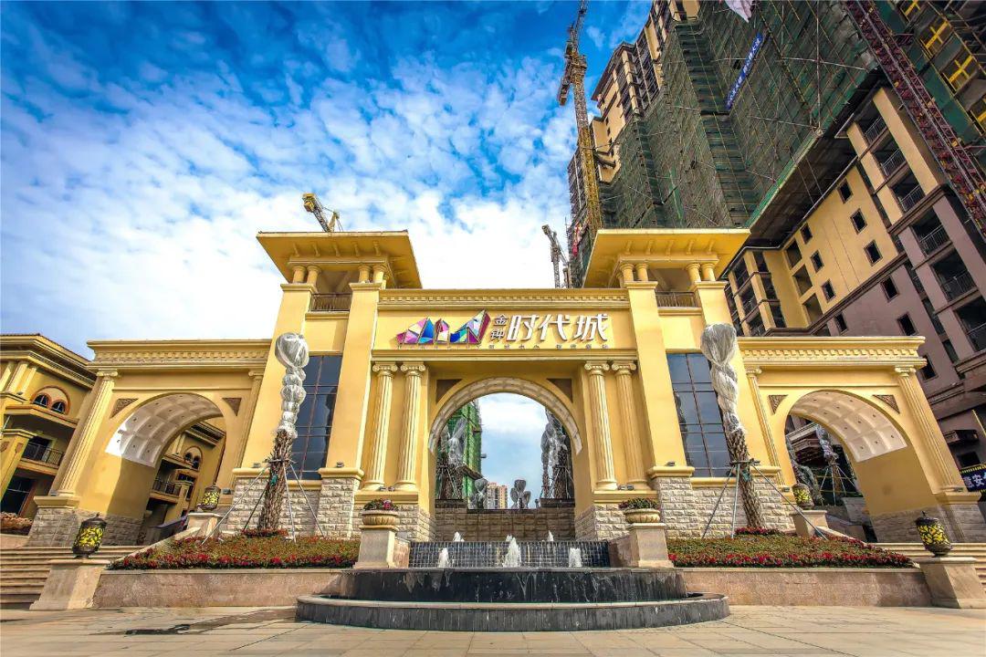 金钟时代城 项目实景欣赏必须规划设计水平高,环境好,质量优,性能好