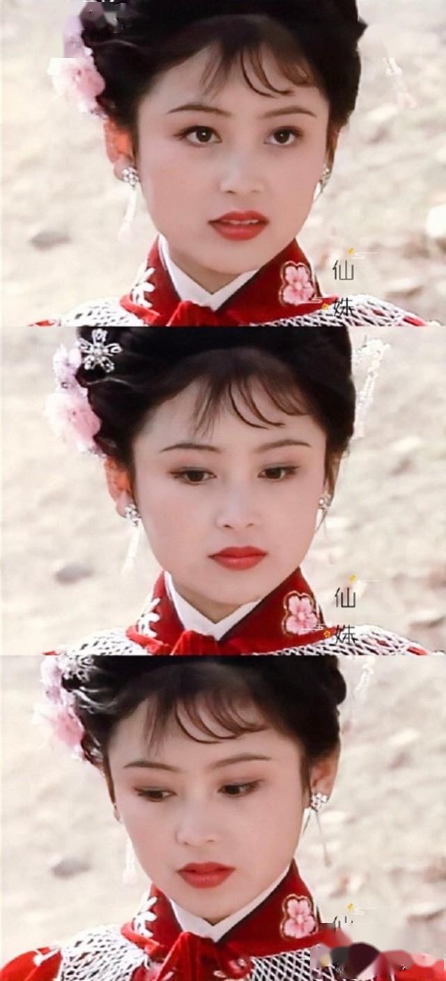 87版聊斋全员古典美人