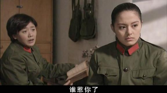 天下兄弟巧巧来了医院照顾受伤的田村石兰就吃醋发起了脾气