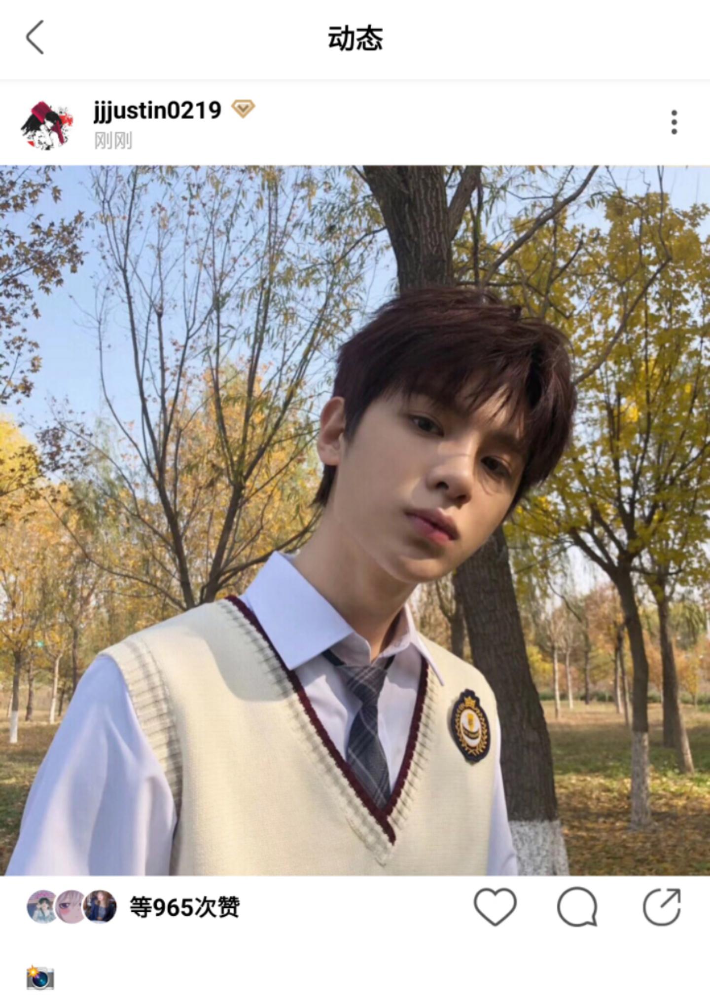 [消息]justin校服学长4.0系列来袭 青春欠了我一个小贾学长