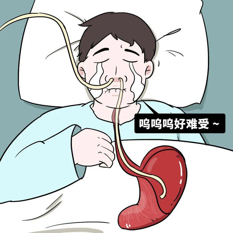 人体最娇嫩的部位,居然一杯热茶就能毁掉它?_食道癌