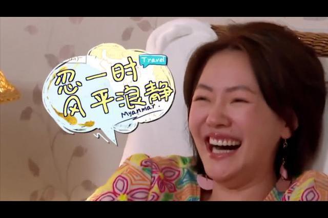 娱乐圈明星当众放屁合集小s撅屁股就放威力雄伟大家四处逃离