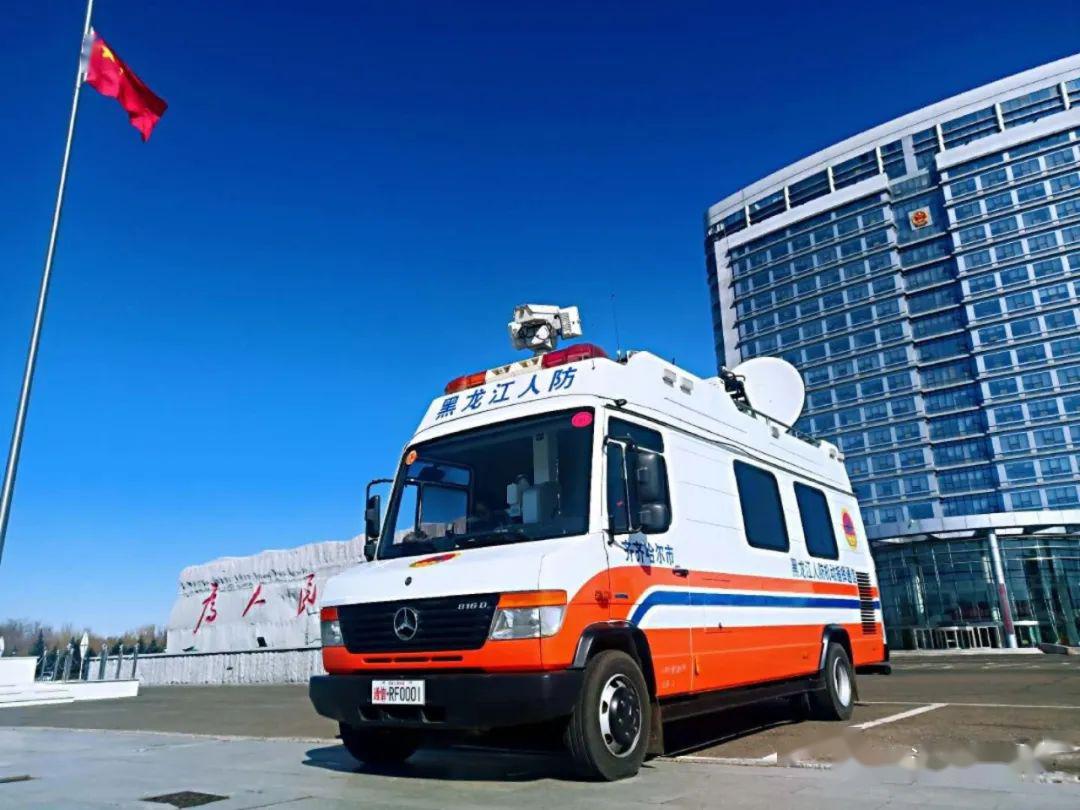 防空警报齐鸣黑龙江省人防系统哀悼为抗击新冠疫情牺牲烈士和逝世同胞