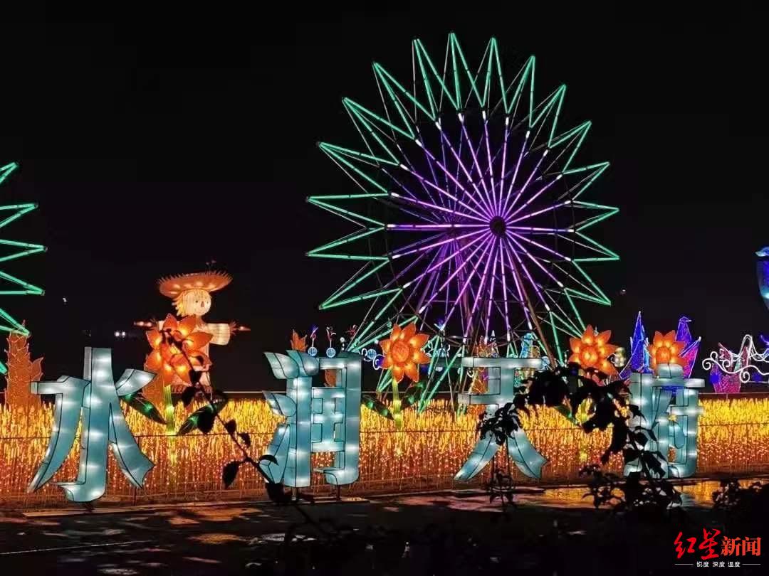 灯光重燃成都市郫都区战旗村大地艺术节恢复亮灯