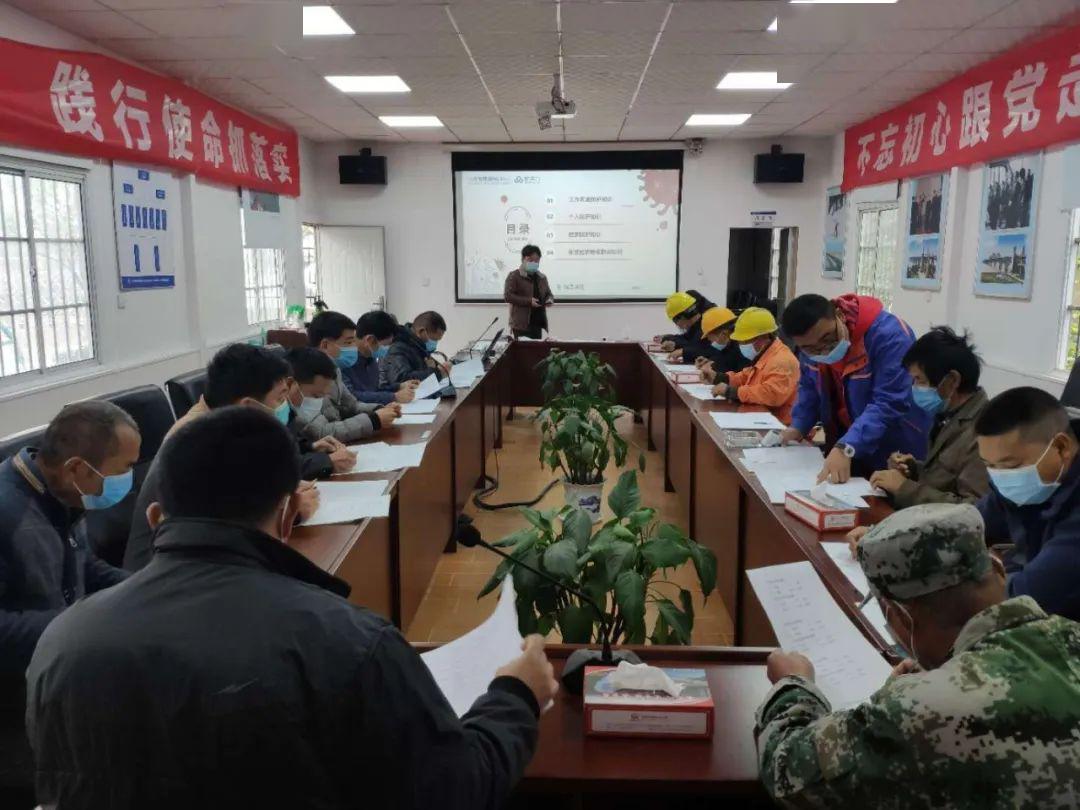 复工复产 培训先行