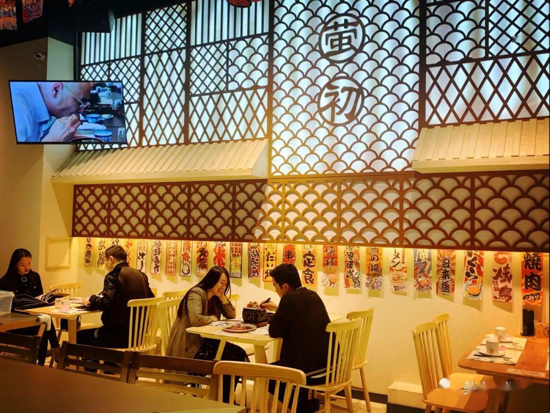 是日料店也是本格酒厂!银川最百变的日料可能就是它.