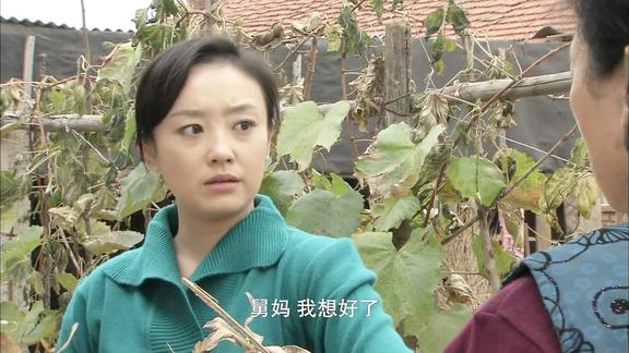 影视亮子和怀孕的娟子离婚了前妻后悔不该使坏把她们拆散了