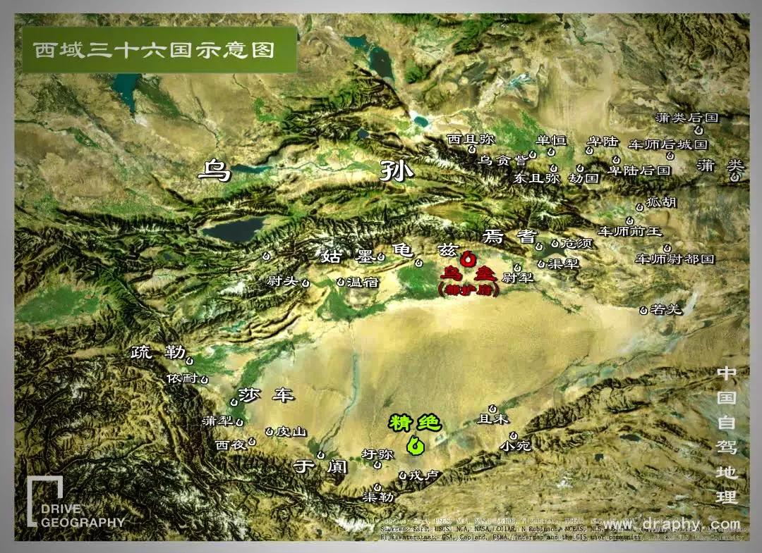 西域36城邦示意图 乌垒是西域都护府的驻地 今天我们要探访的正是传说